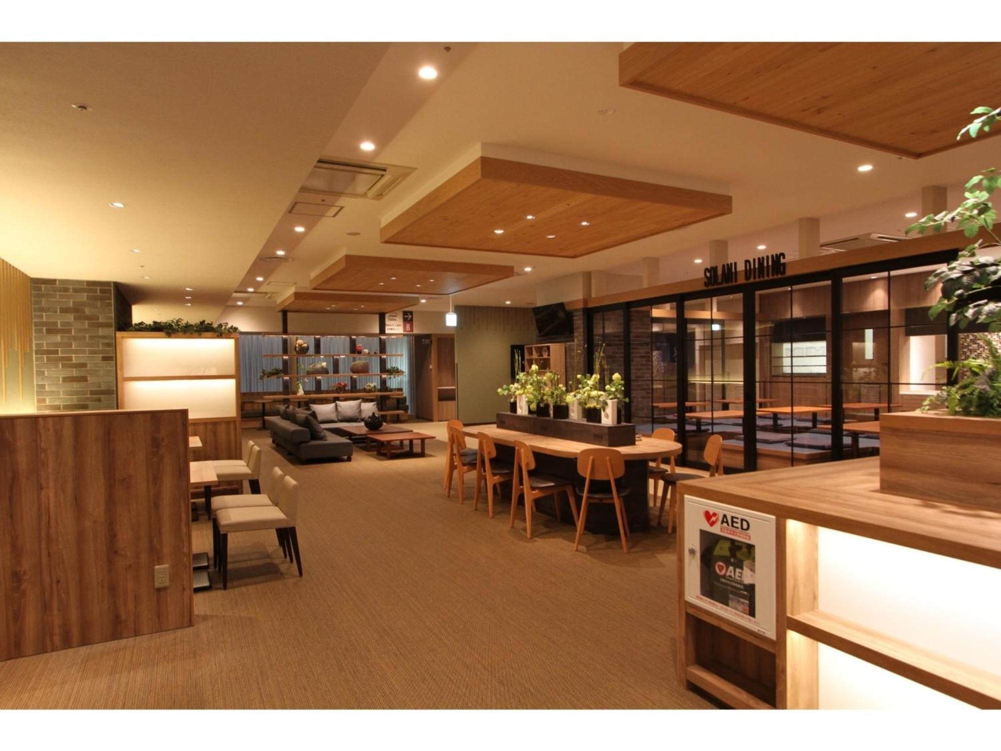 Kajimachi No Yu Spa Solani - Vacation Stay 26784V Χαμαμάτσου Εξωτερικό φωτογραφία